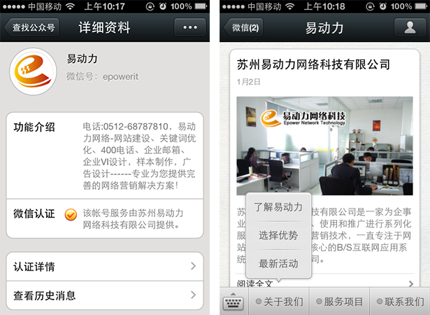 1451463365596155.jpg 1450337768395776.jpg