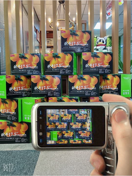 1612342002265135.png 1612342002265135.png