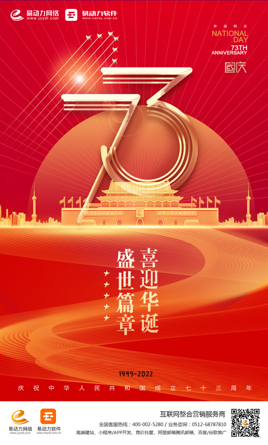 1664501570419419.png 1664501570419419.png