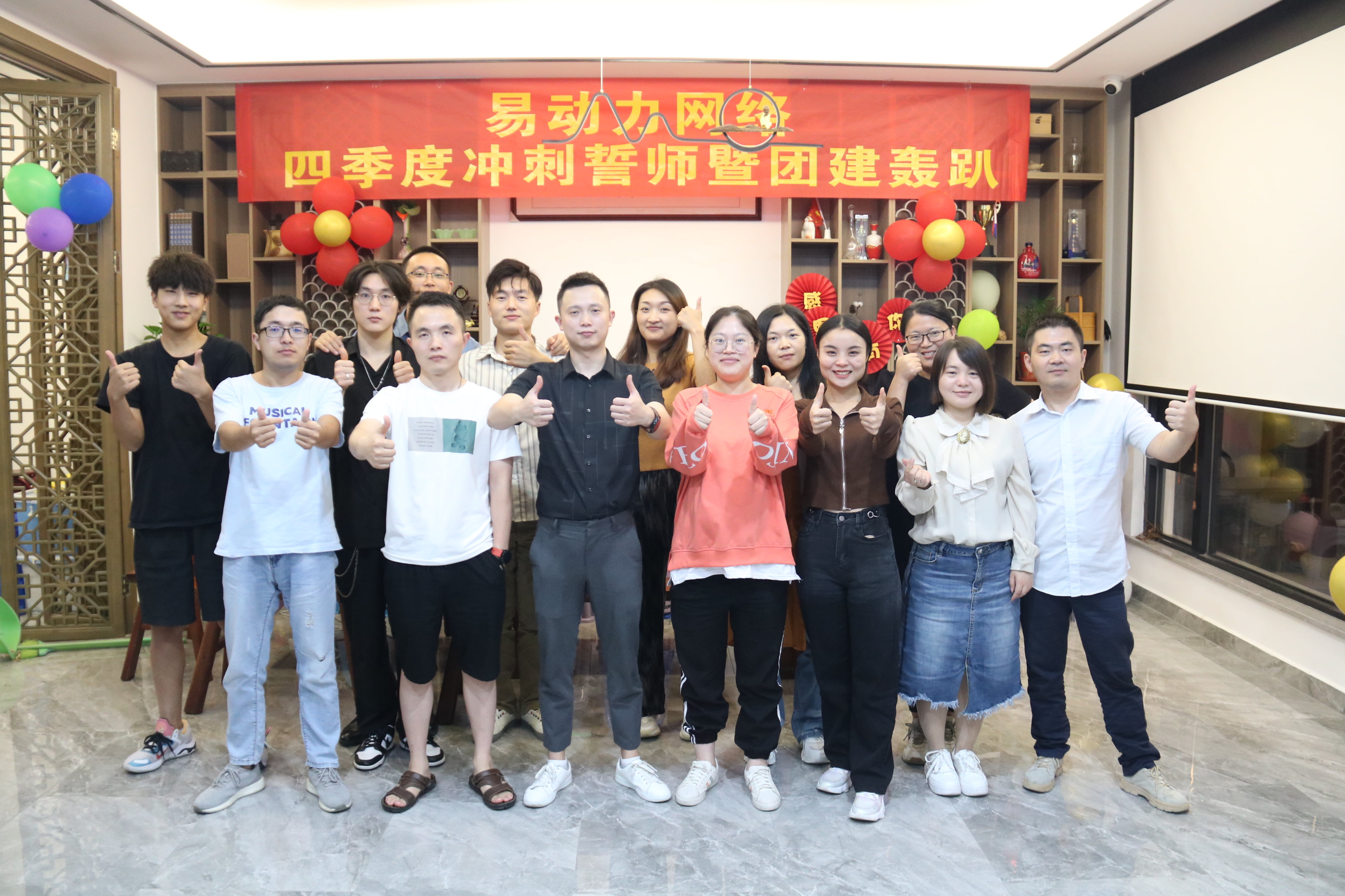 1666677734535933.jpg 1666677734535933.jpg