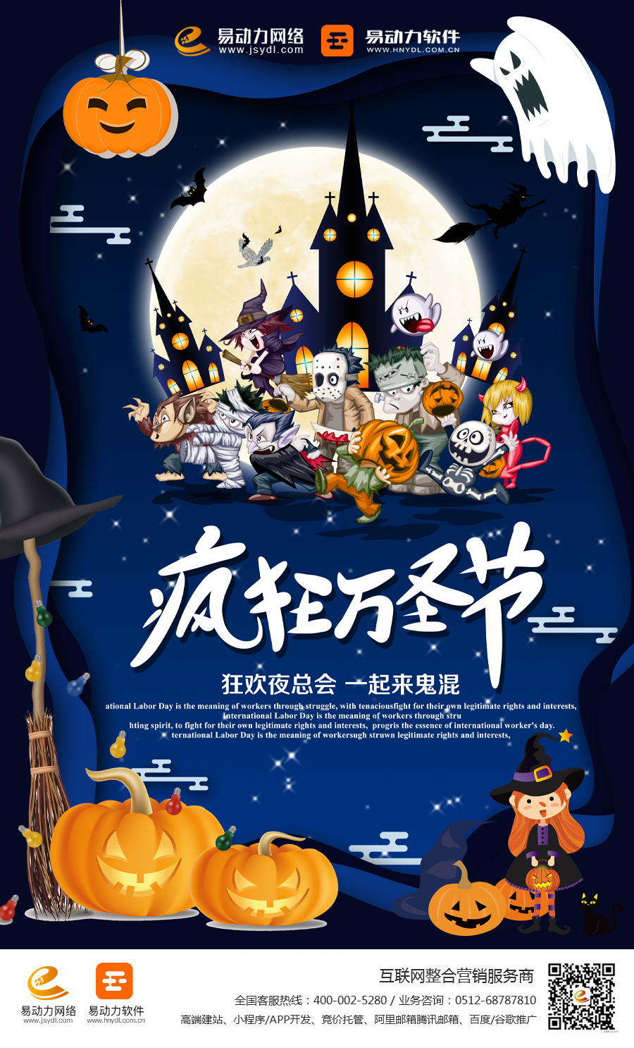 1667181843918550.png image.png