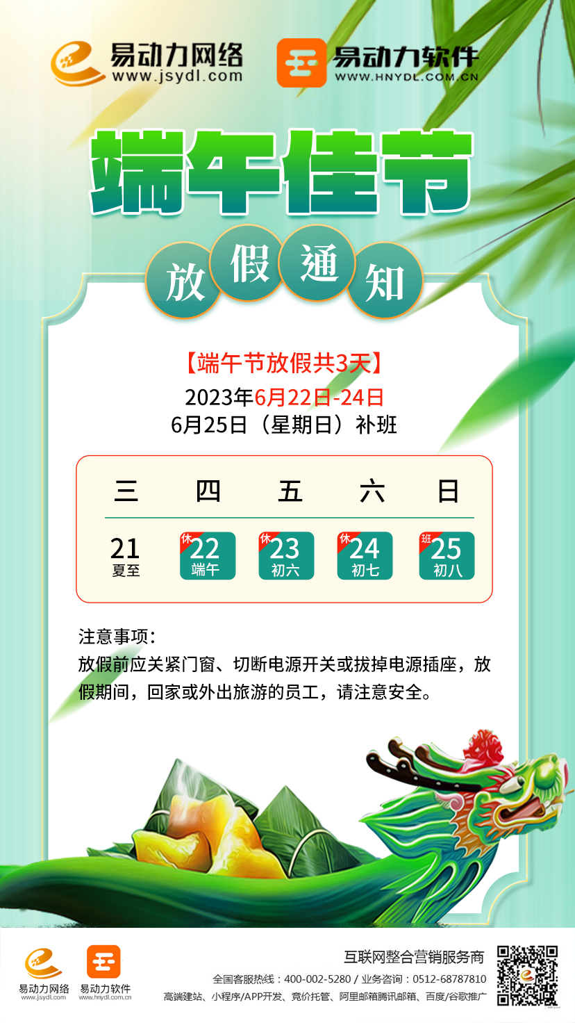 1686901956325602.png image.png