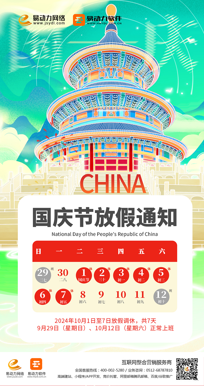 1727589668778126.png 222.png