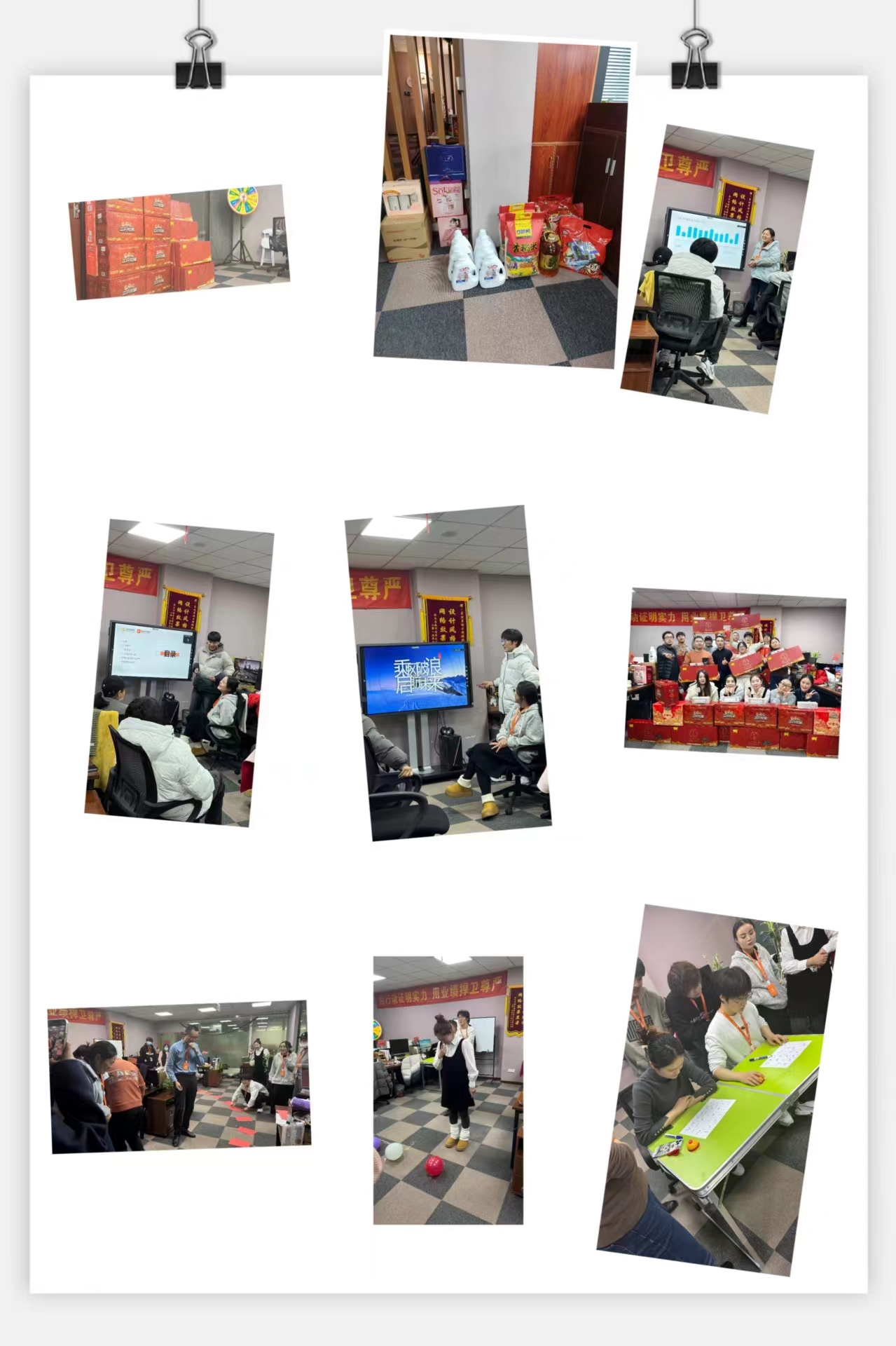 1737356807712503.jpg 1737356807712503.jpg