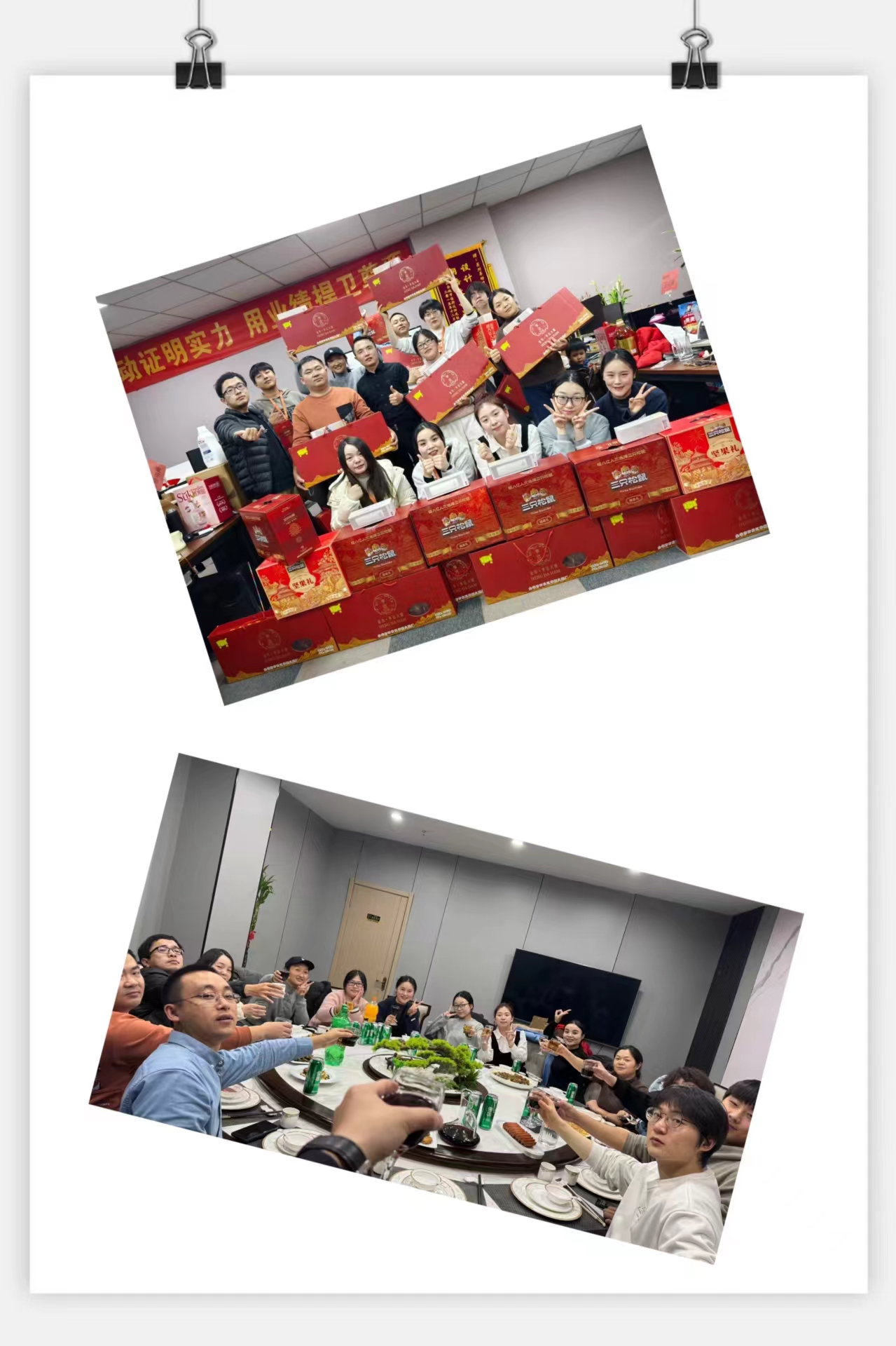 1737356915933997.jpg 1737356915933997.jpg