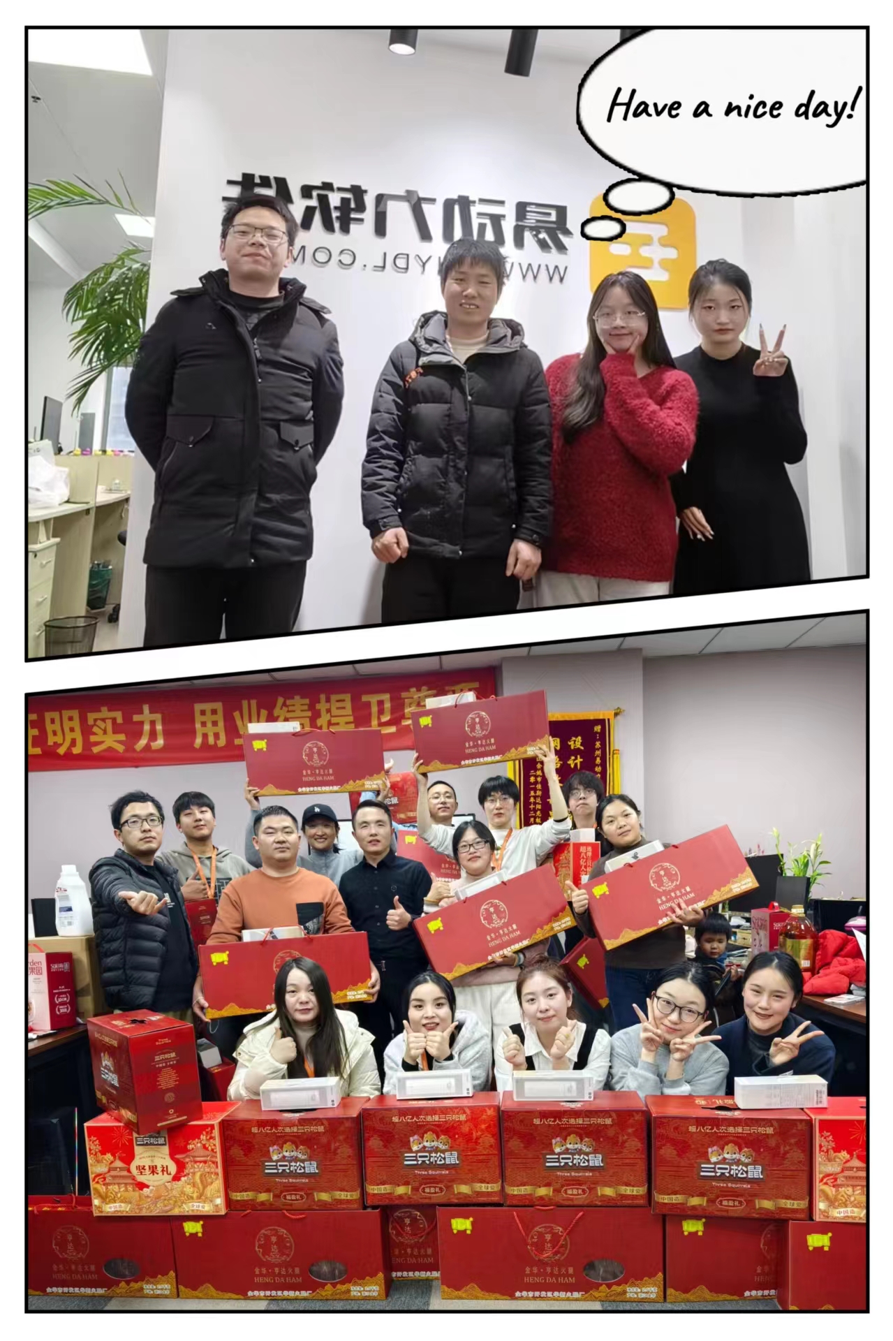 1737438128644960.jpg 1737438128644960.jpg