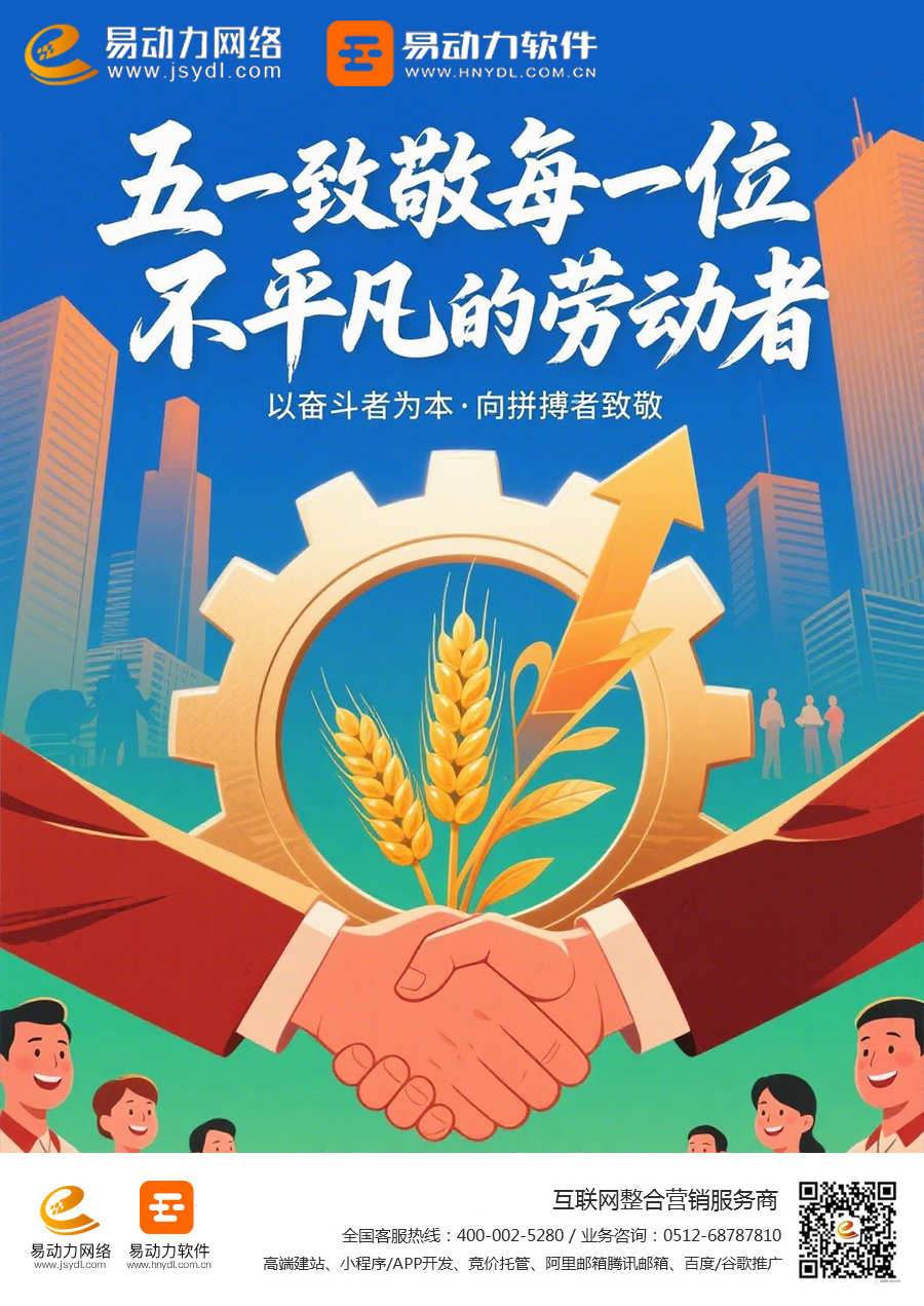 1745560832367587.jpg 1745560832367587.jpg