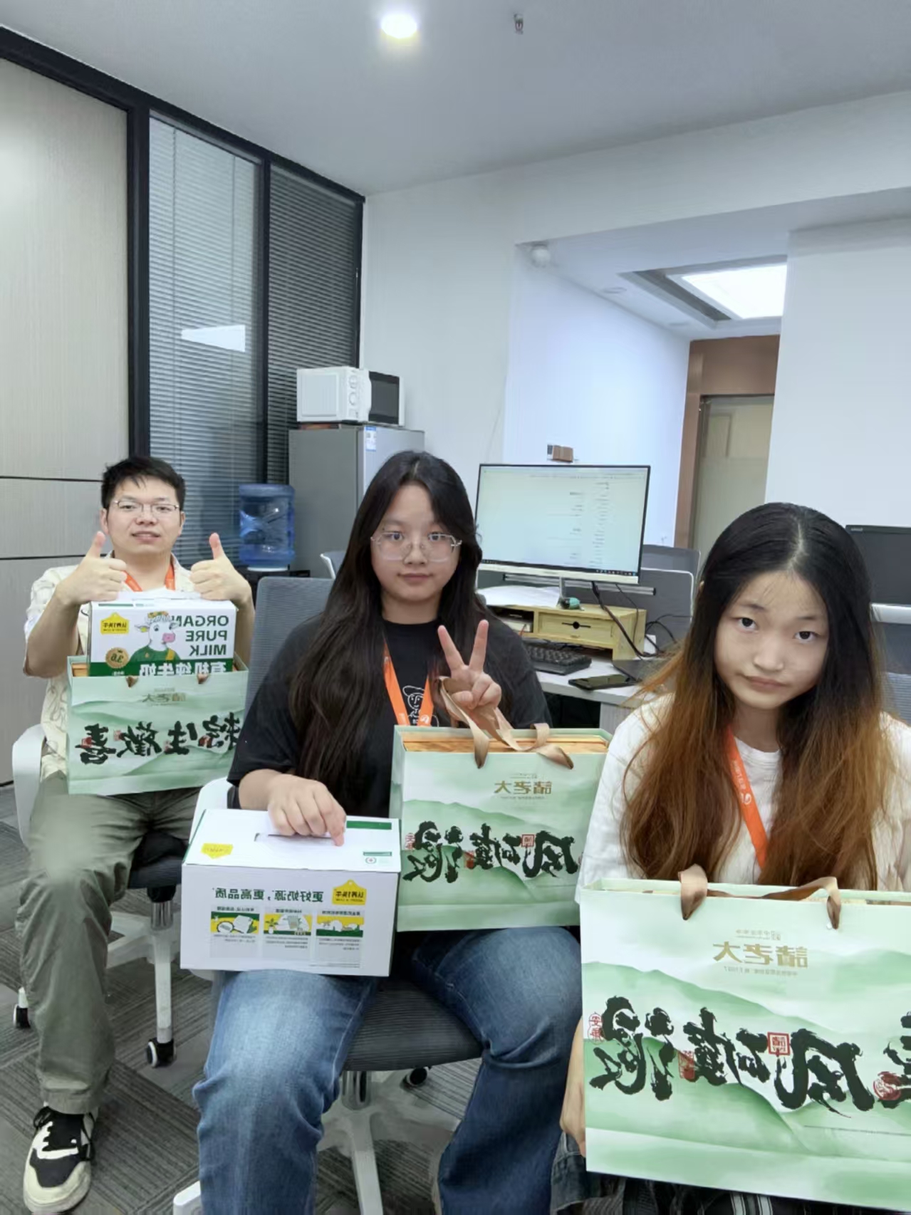 1748594648814210.jpg 1748594648814210.jpg